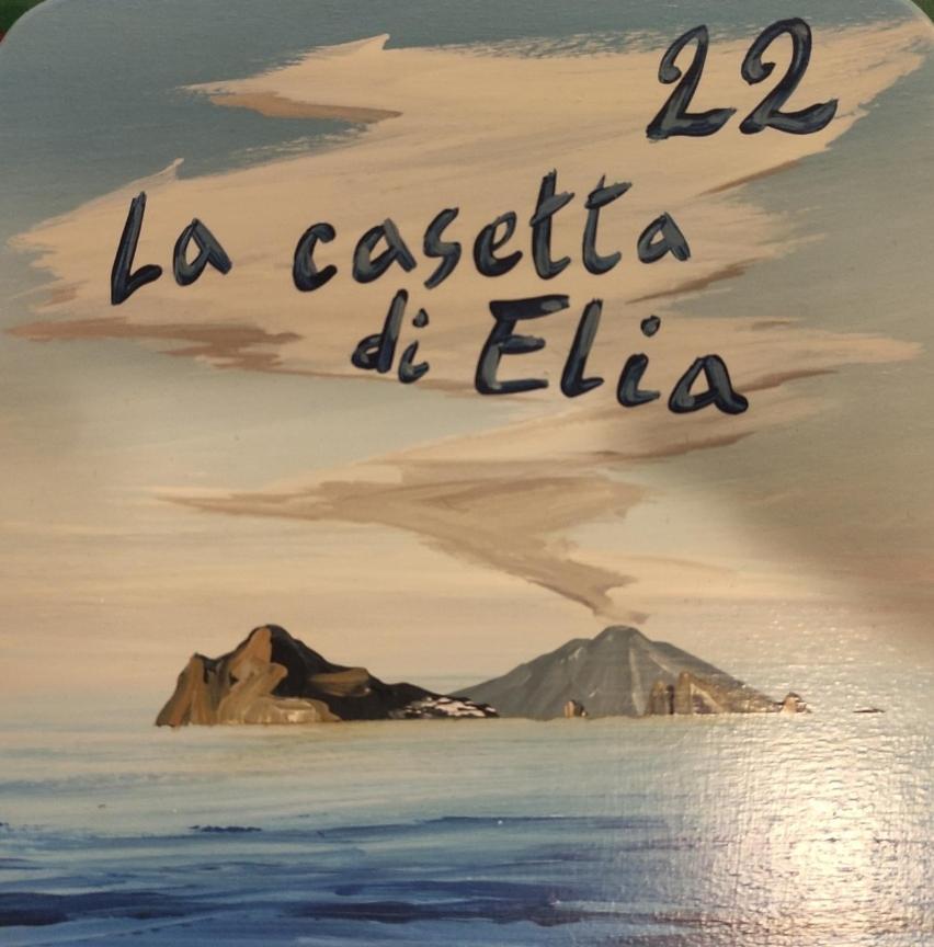 La Casetta Di Elia 利帕里 外观 照片